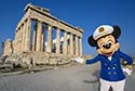 Mickey Mouse in Athens, Greece