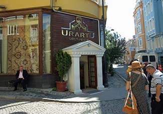 Urartu Carpets and Kilims store