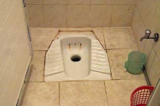Agora Turkish toilet