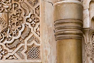 Earthquake protection in The Alhambra
