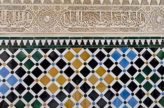 Tilework in Nashrid Palaces at The Alhambra