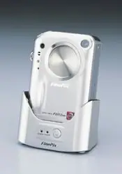 Fujifilm FinePix 601Z in cradle