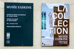 Musee Zadkine entrance sgns