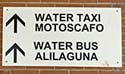 07_step_by_step_airport_sign_to_boats_on_brick_wall_125.jpg