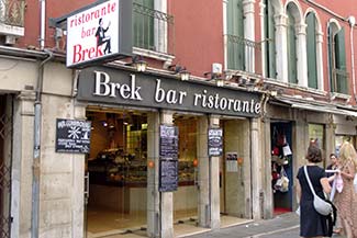 Bar Ristorante Brek - Venezia