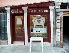 Gam Gam restaurant - Venice