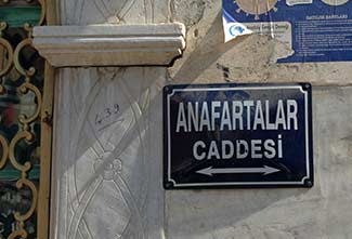 Anafartalar street sign