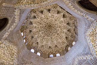 Ceiling of the Hall of the Ambassadors, Camares Palace