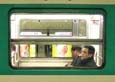 Paris Metro photo