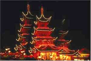 Tivoli Pagoda Chinese restaurant