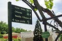 Botanical Garden sign