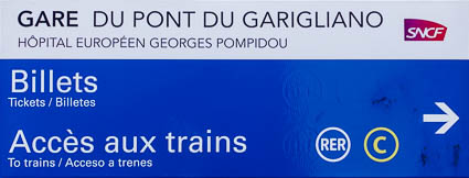 Gare du Pont du Garigliano station sign, Paris