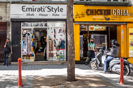 Emerati Style shop and Chicken Grill, Saint-Denis, France