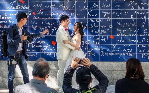 'I Love You' wall in Montmartre, Paris.