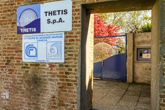 Gate in Arsenale wall near Bacini ACTV stop