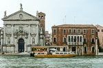 San Stae vaporetto and Alilaguna stop, Venice
