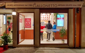 Gelateria Galloneto, Venice (formerly Boutique del Gelato)