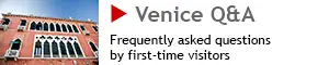 Venice FAQ banner