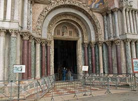 Basilica entrance photo